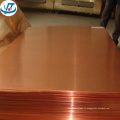 Высокое качество 1мм CuZn30 CuZn32 CuZn35 лист латунный / латунные плиты прайс-лист
